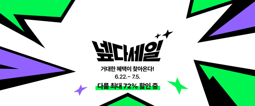 다룸 올스텐 오븐 에어프라이어 대용량 23L 판매처 상세 정보 이미지 2