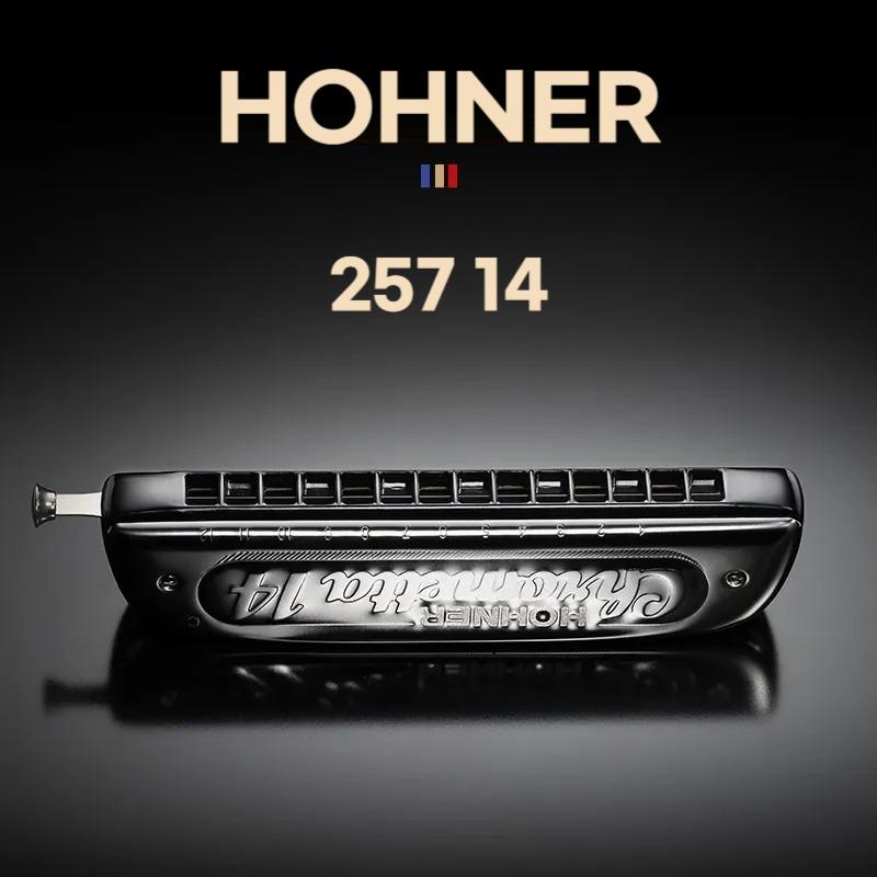 HOHNER 14홀 반음 C조 독일 수입 호너 크로매틱 하모니카 프로페셔널 257 - 상품 이미지