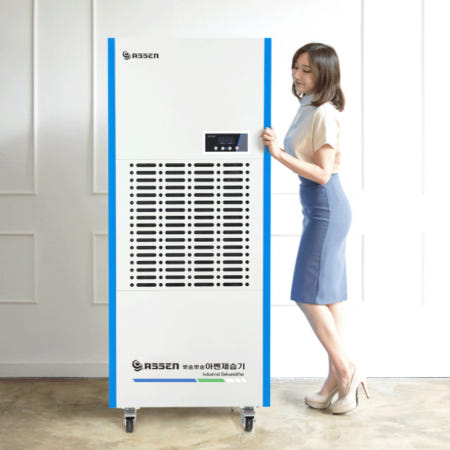 ASSEN 넓은공간 습기없이 일제습량 200L 이동식 산업용제습기/지하실 공장 창고 업소용 대형제습기