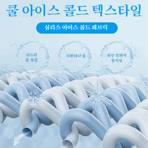 thumbnail-8