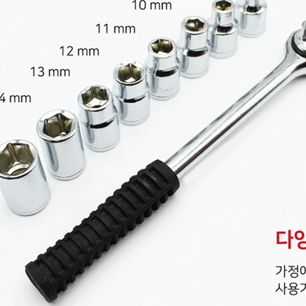 가정용공구 휴대용자동차정비복스렌치 자가정비깔깔이렌치 8종세트 8mm 17mm - 상세 이미지 2