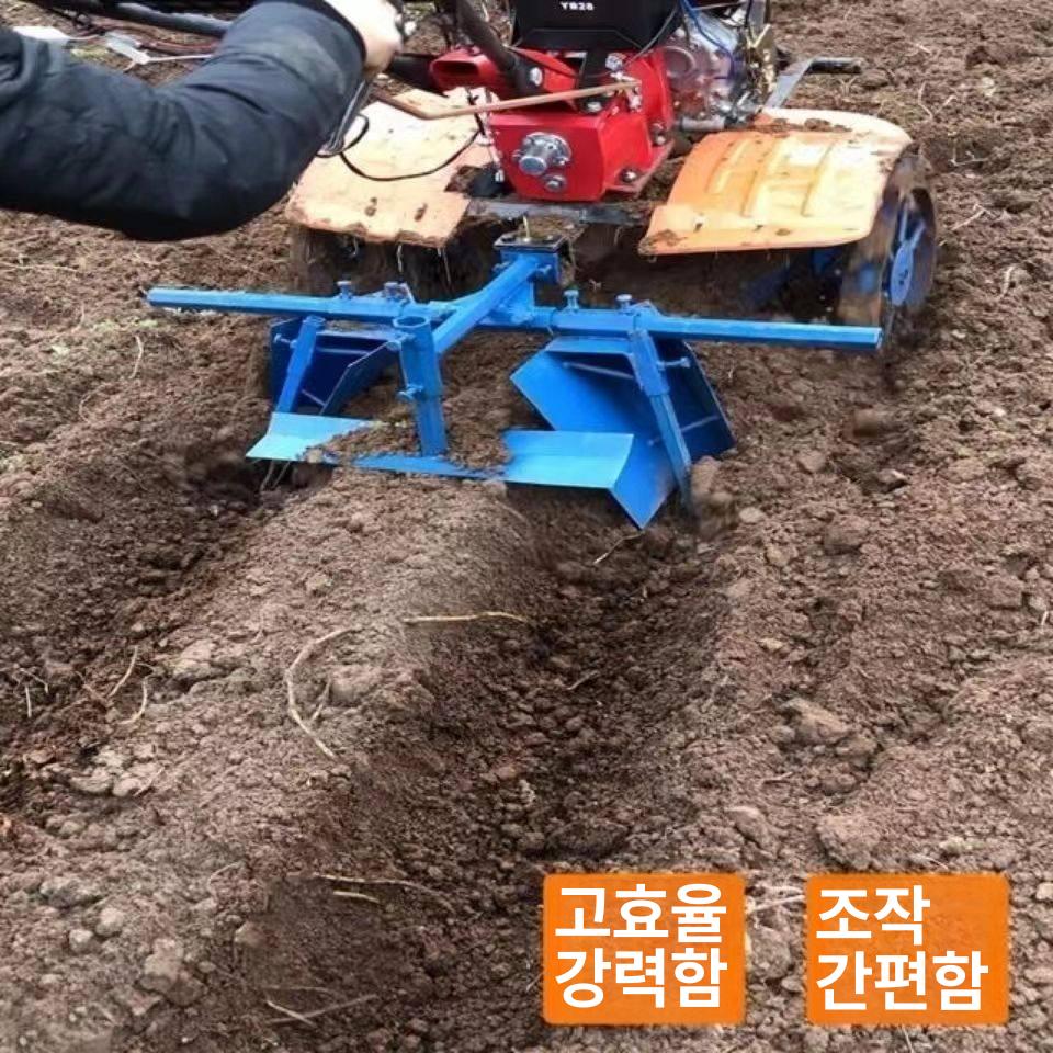 관리기 철바퀴 경운기 부착 바퀴 농기계 부품 작업용 32 바퀴형 토양 고르기 칼날 1쌍 - 상세 이미지 5