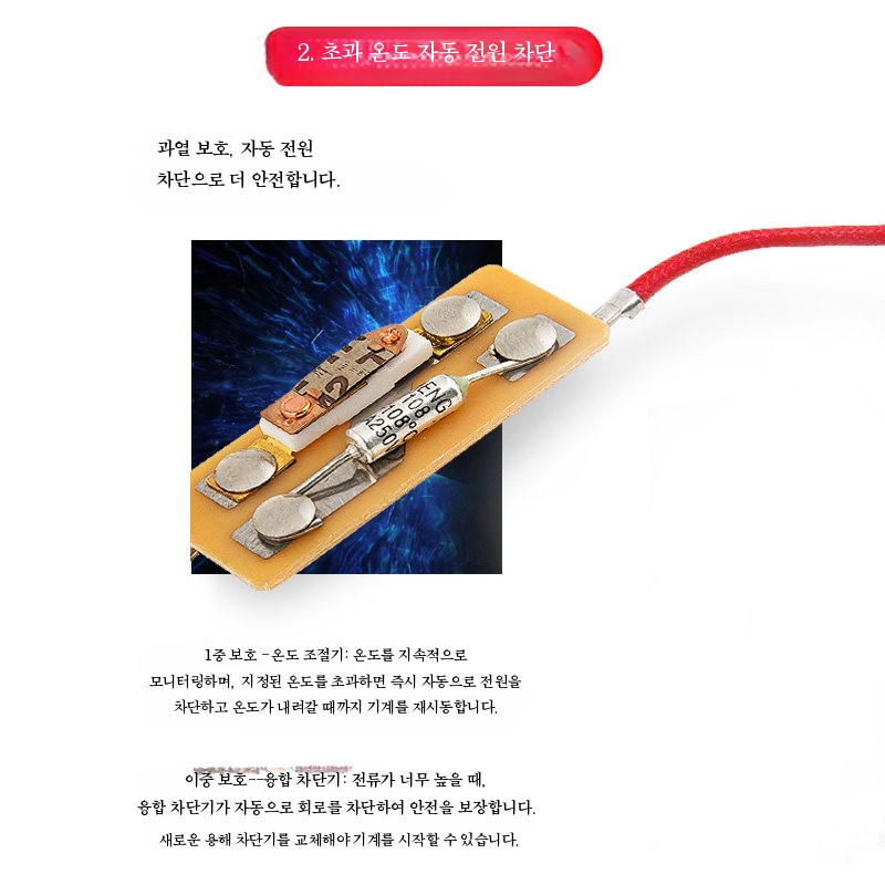 상품 이미지 5