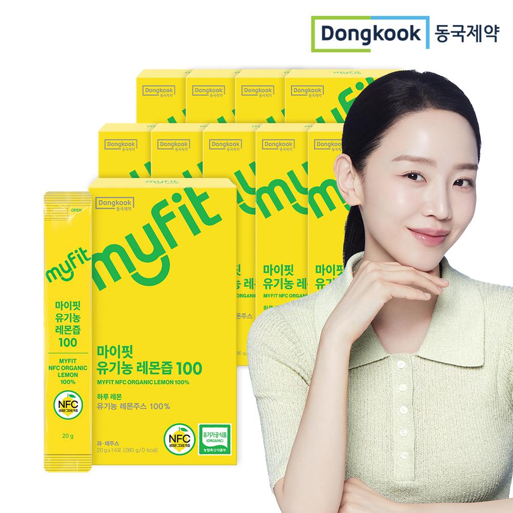동국제약 자일리톨 무설탕 캔디 자일리팝 사탕 레몬, 30g, 6개