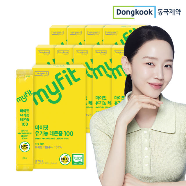 동국제약 자일리톨 무설탕 캔디 자일리팝 사탕 딸기, 30g, 6개 — 실제로 어떻게 활용하면 좋을까요?