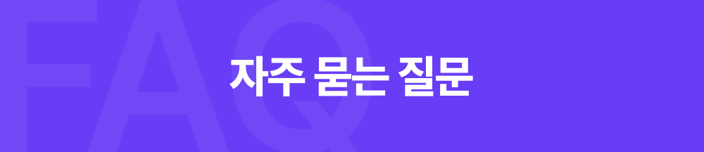 Narwal S20 Pro 아쿠아 무선 물걸레 청소기 판매처 상세 정보 이미지 3