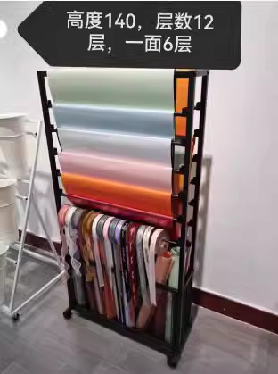 필름 포장지 거치대 꽃집 리본 행거 시트지 정리대 70x20x140 - 상품 이미지