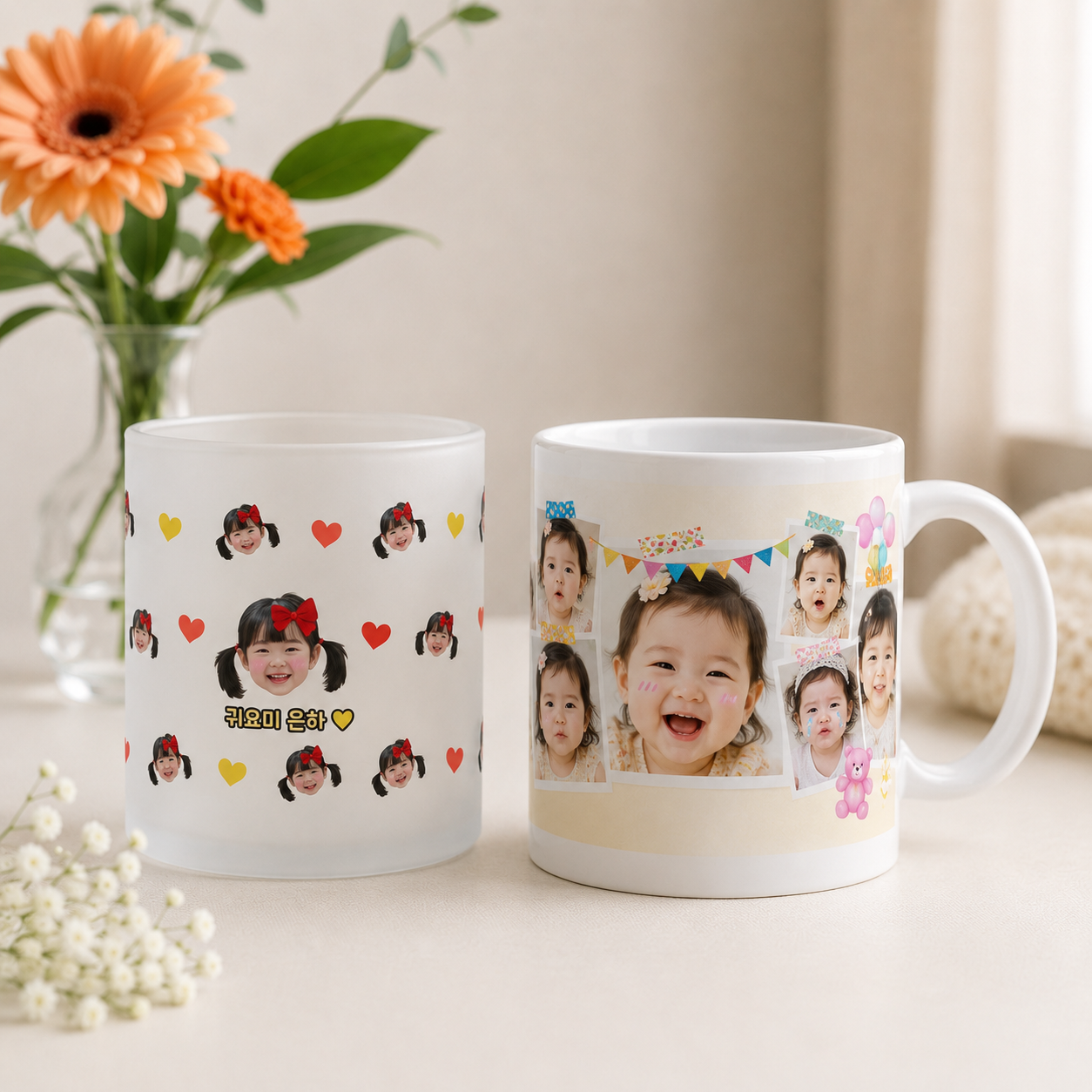 블룸포르타 포토머그컵 주문제작 사진인쇄 돌잔치 답례품 생일 기념일 선물 - 상품 이미지