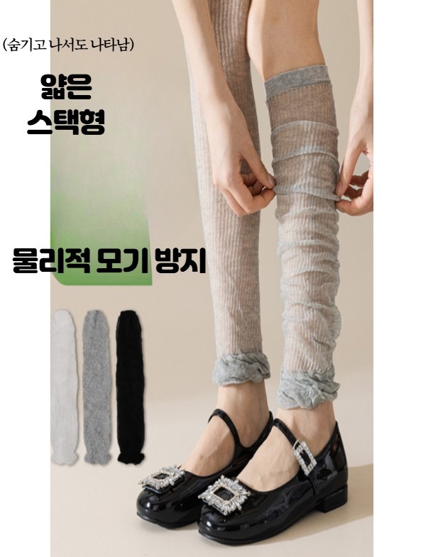 발가락없는 여름용 양말 발목 레그 발가락양말 발가락 스트라이프 패턴 메쉬 그레이 - 상세 이미지 2