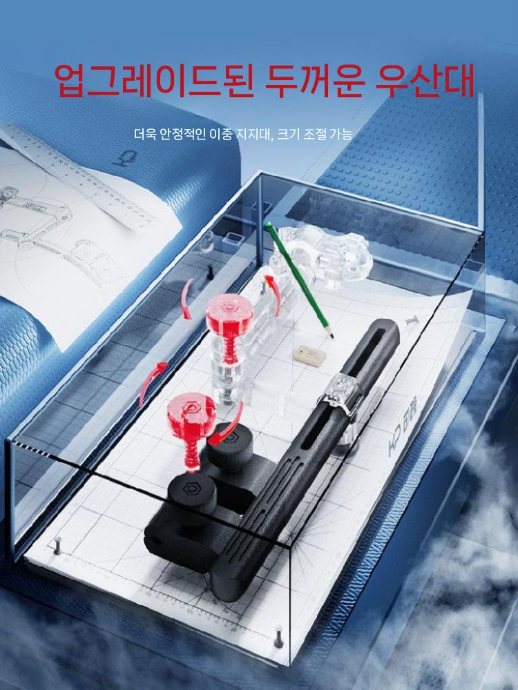 유모차 우산 거치대 양산걸이 우산꽂이 자전거 2단접이식 2관절 - 상세 이미지 3