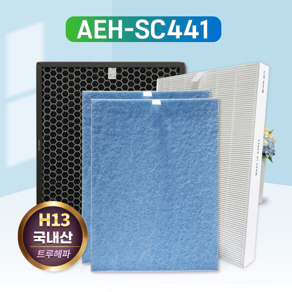 [호환] 위닉스 퓨어 AEH-SC441 공기청정기 프리미엄 탈취필터 필터왕국 - 상세 이미지 2