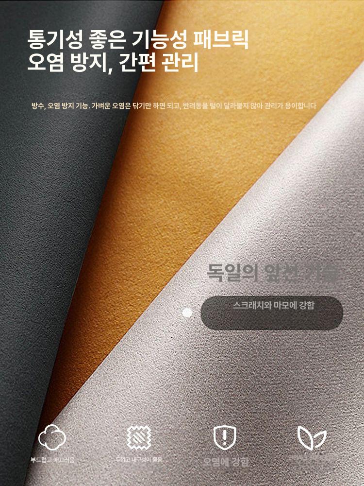 빈백소파 대형 쿠션 거실 휴식 의자 쇼파 편안한 좌식형 베이지옐로우 [테크 패브릭] 130x90cm [자이언트 라지] - 상세 이미지 4