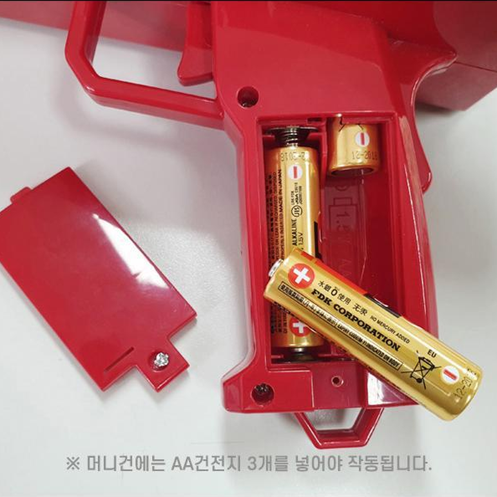 이벤트소품파티용품머니건 플라스틱무대소품이벤트총 빨간색현금총 14세이상 - 상세 이미지 3