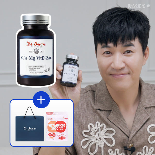 닥터브라이언 칼마디 칼슘 마그네슘 비타민D 아연 90정