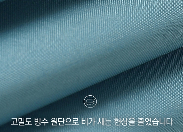 16살대 투톤 자동 장우산 남녀공용 튼튼한 무지 우산 비바람 방지 - 상세 이미지 5