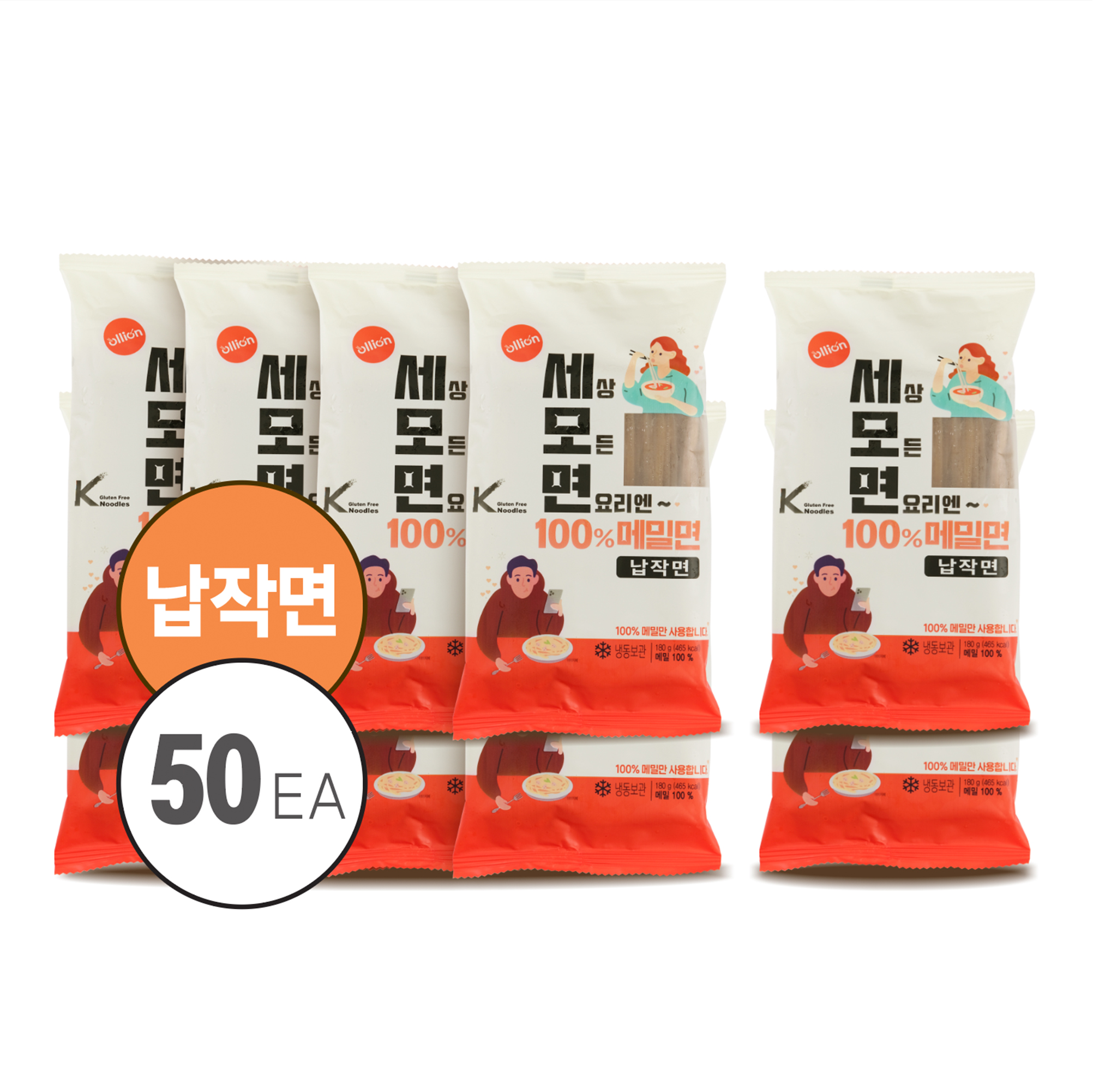 올리온 세모면 100% 메밀면 납작면 냉모밀 모밀 메밀 국수 야키소바 면 180g, 50개 - 상품 이미지