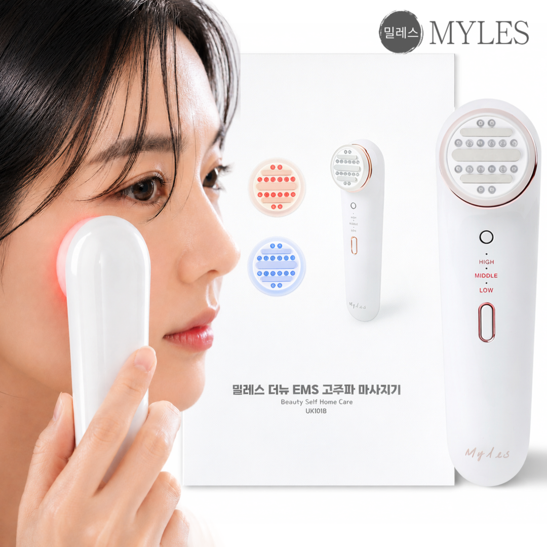 밀레스 듀얼샷 고주파 EMS 갈바닉 얼굴 리프팅 마사지기 뷰티디바이스