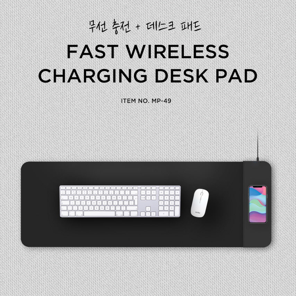 와이드형 블랙데스크패드 충전기달린장패드 10w고속무선충전 - 상세 이미지 4