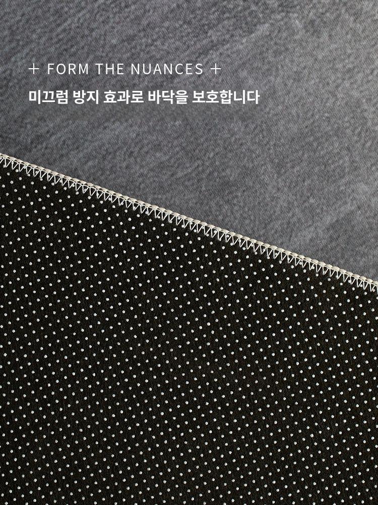 점보특대형 카페트 거실 러그 침실 소파 모던 인테리어 대형 오텀 무드 160x230cm - 상세 이미지 4