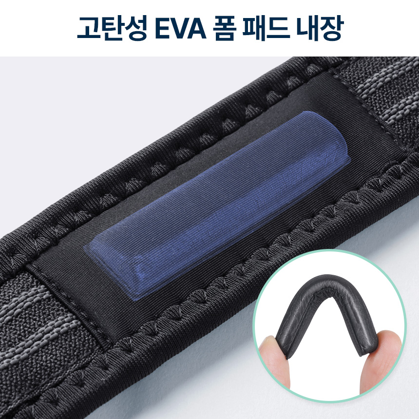 스케쳐스 무릎보호대 파텔라 2개입 슬개골 관절 러닝 등산 밴드 SPG-P12 상품 이미지