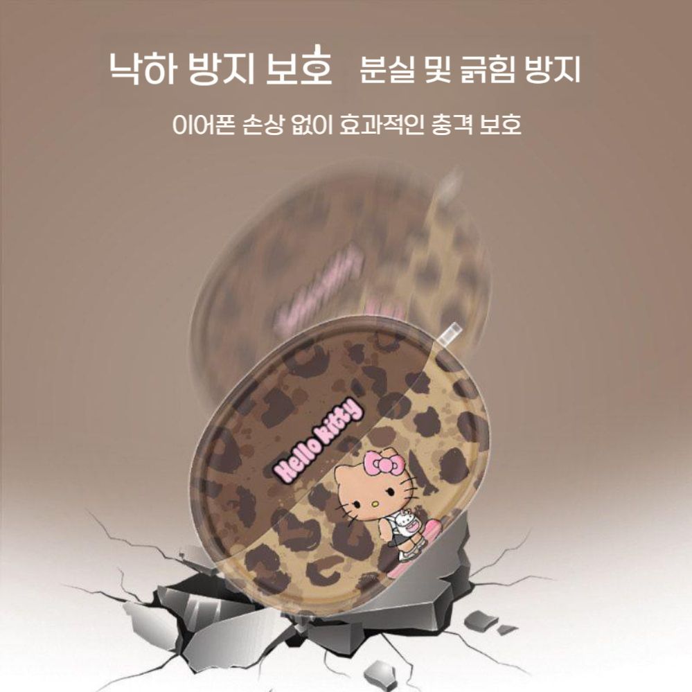 베이스어스 보위 m2 에어 보호 케이스 표범 무늬 팔찌 스트랩 - 상세 이미지 5
