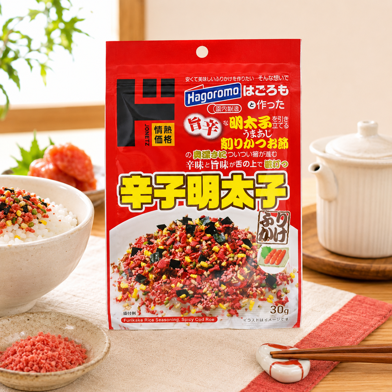 일본 돈키호테 오리지널 매콤 명란 후리카케 30g - 상품 이미지