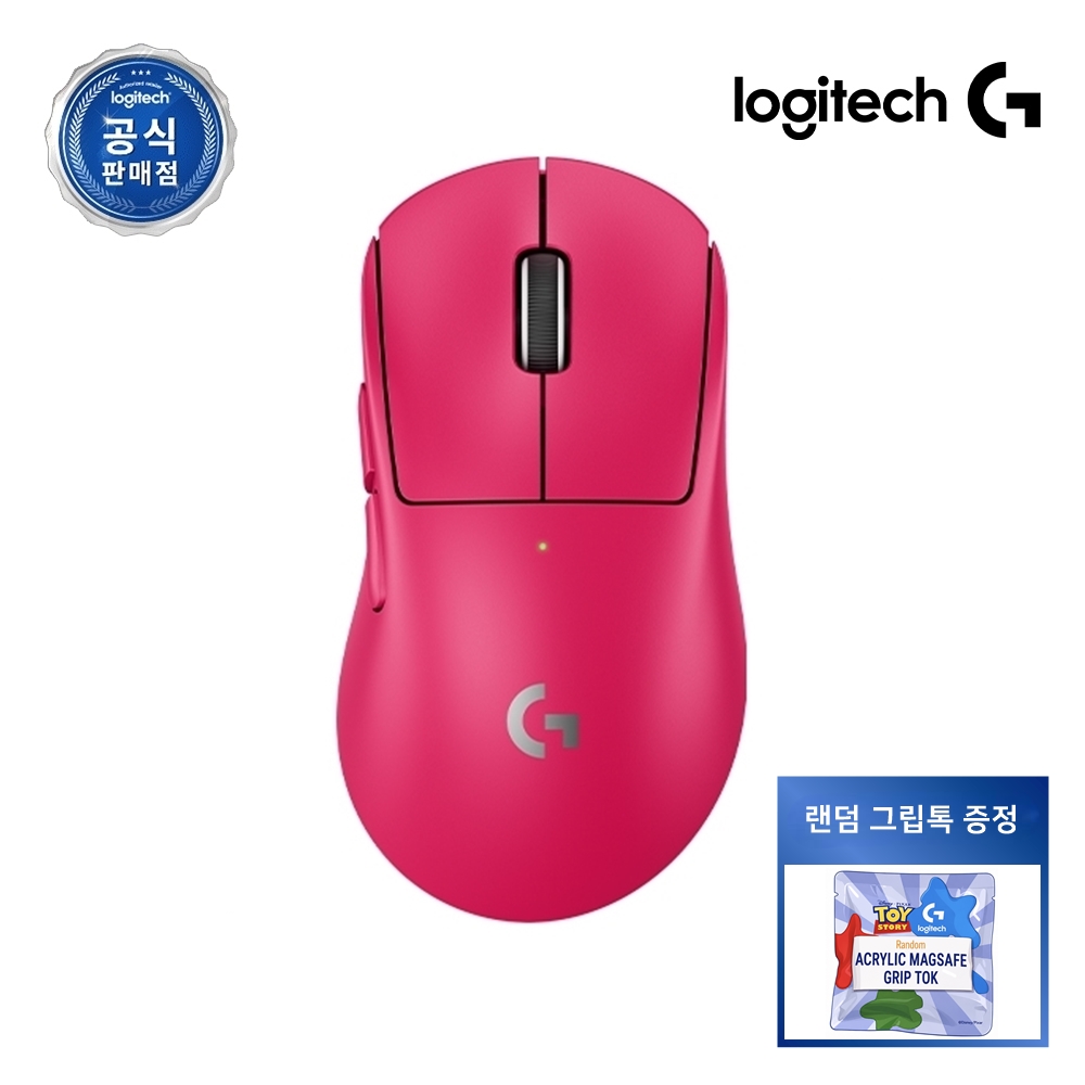 네이버 로지텍코리아 공식 G PRO X SUPERLIGHT 2 DEX 게이밍 마우스 핑크