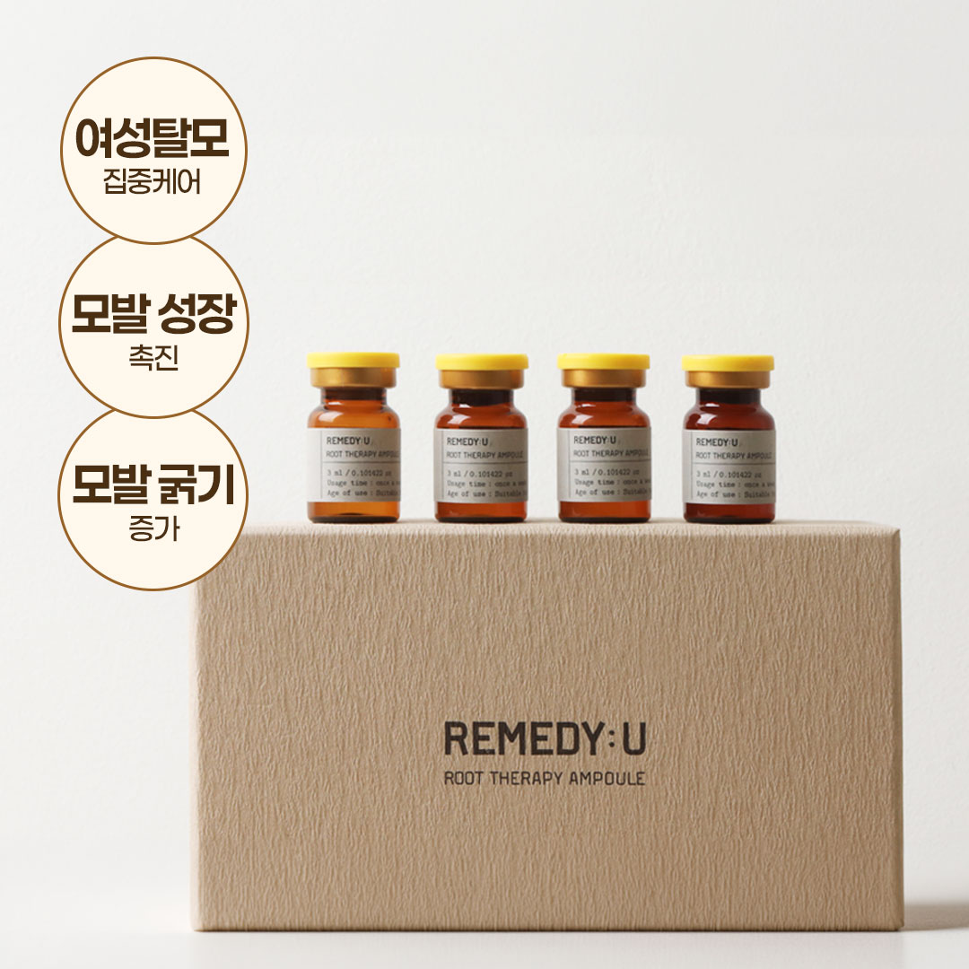 [피부과 납품 원료]민즈랩 레미디유 4주 회복 루틴 탈모케어 기능성 루트테라피 앰플 1개월 - 상품 이미지