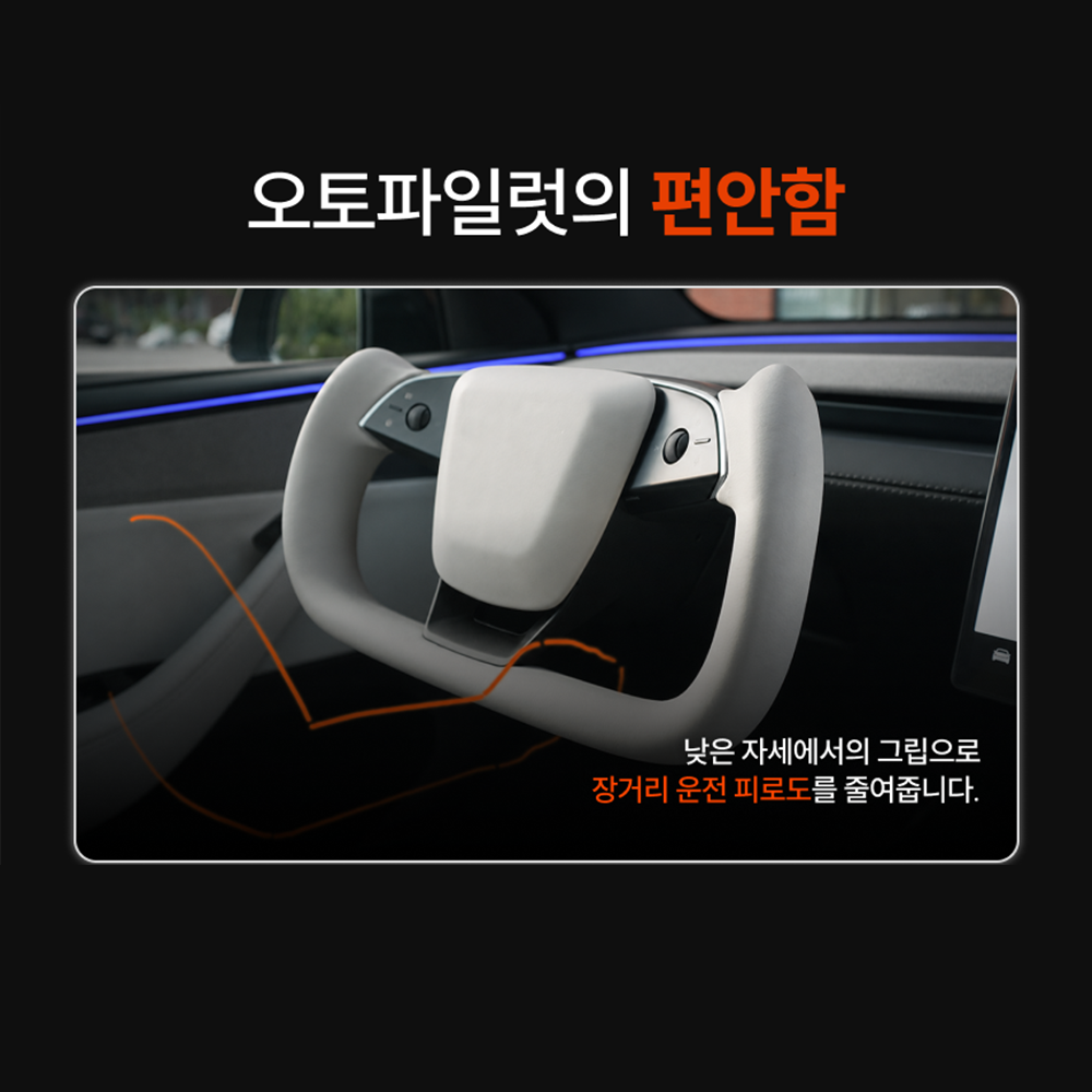 상품 이미지 3