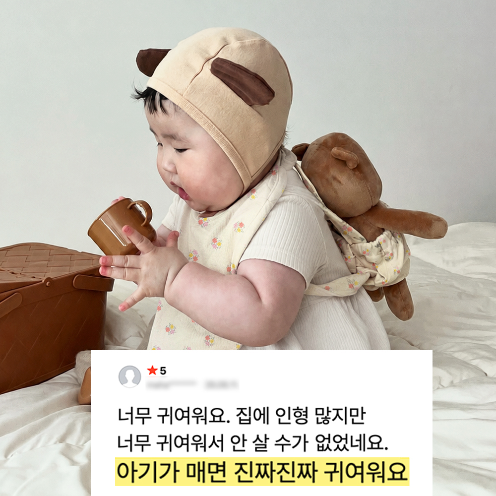 이키 아기 어부바 토끼 애착 인형+턱받이+가방 3종세트 출산선물 - 상세 이미지 2