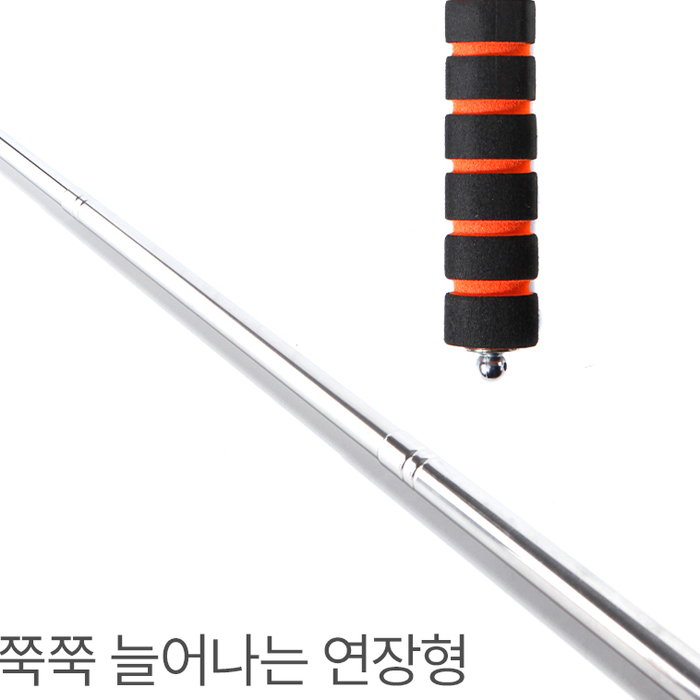 강의용인솔용깃대봉 스텐안내용깃대 다용도행사용깃발봉 250cm - 상세 이미지 2
