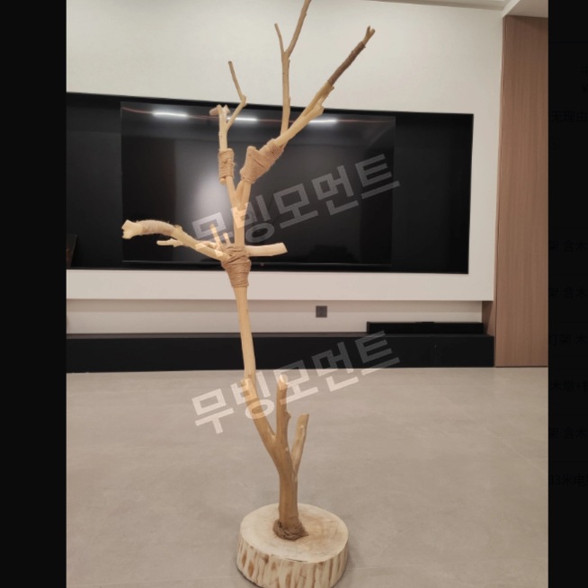 앵무새 놀이터 횃대 원목 나무 스탠드 - 상세 이미지 4