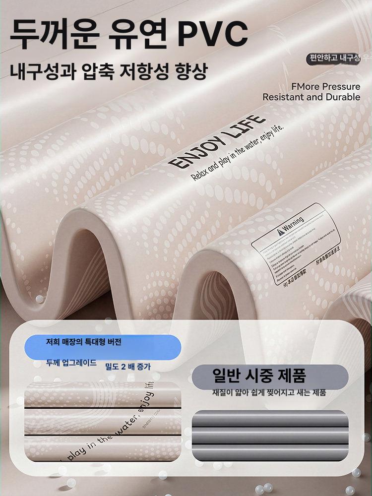 해먹튜브 눕는 성인용 워터 매트 베드 물놀이 체어 망간옐로우 - 상세 이미지 5