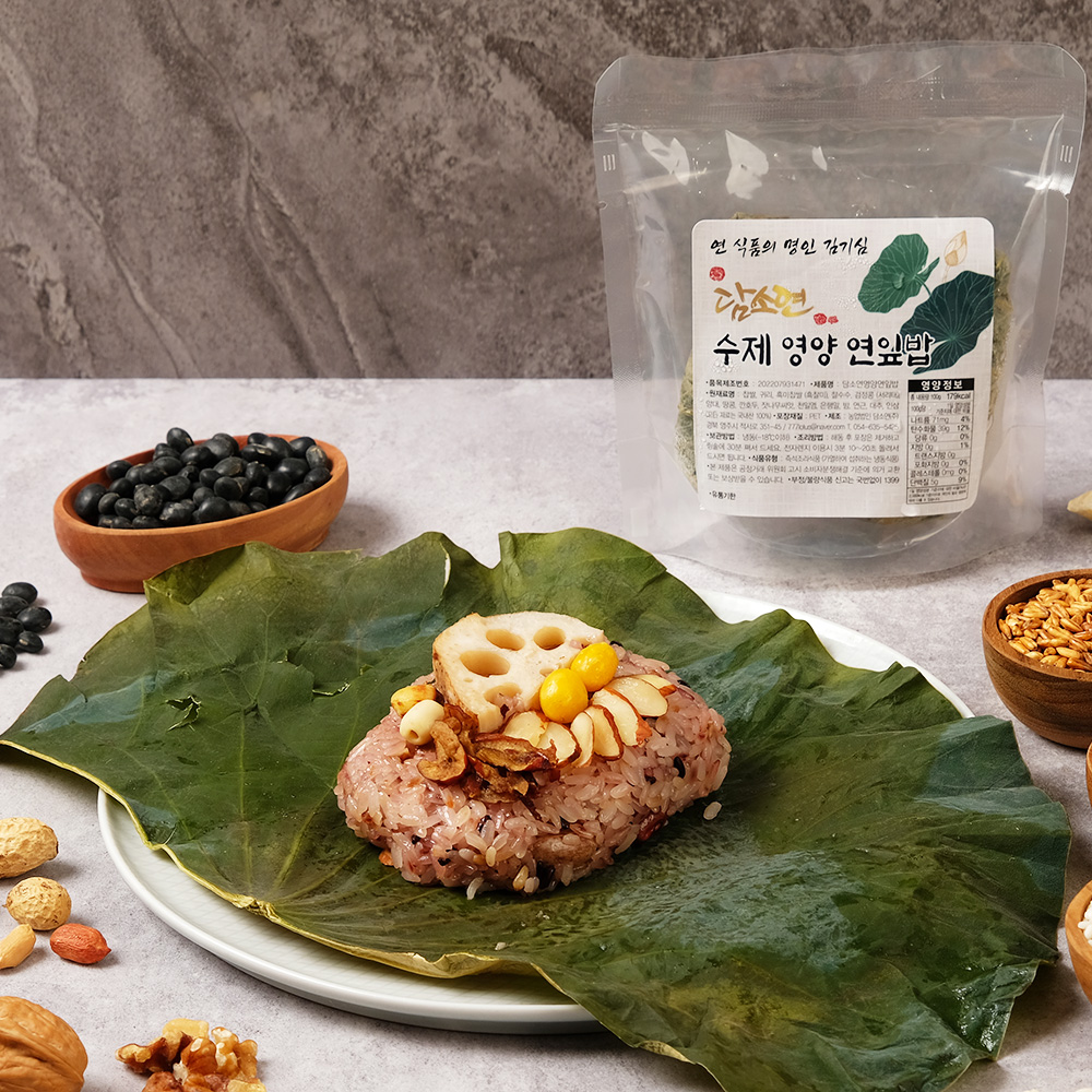 담소연 영양 연잎밥 찰밥 선물세트 부모님 선물 할머니 영양 건강 보양식 국내산 220g 10+2 - 상세 이미지 2