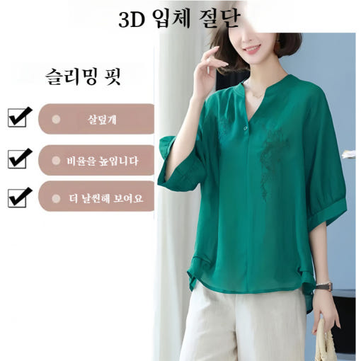 thumbnail-5