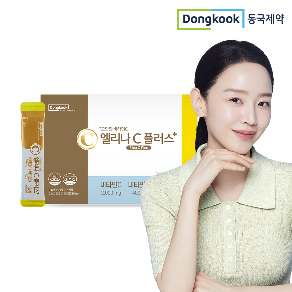 [100포] 동국제약 엘리나C 플러스 비타민C 맛있는 고함량 비타민씨 D 비오틴 100포, 1개 - 상품 이미지