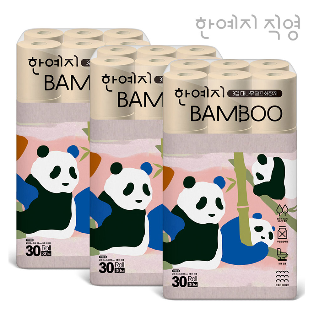 한예지 밤부 먼지없는 3겹 대나무 롤 화장지 지폭 98mm 30m, 30롤, 3팩 - 상세 이미지 2