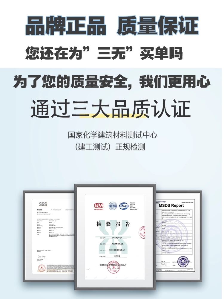 투명 렉산 캐노피 차양 어닝 비가림막 폴리카보네이트 57x50 이미지 6