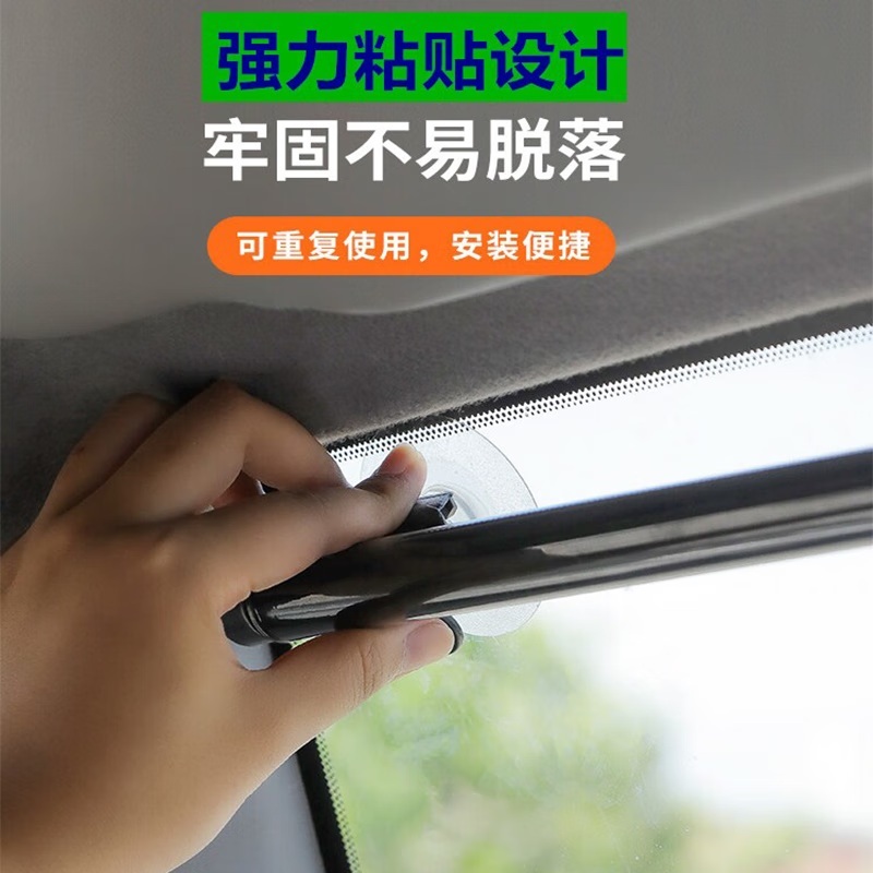버스 햇빛가리개 화물차 차량용 투명 자동차 앞유리 대형차 커튼 트럭 자외선차단 썬스크린 - 상세 이미지 5