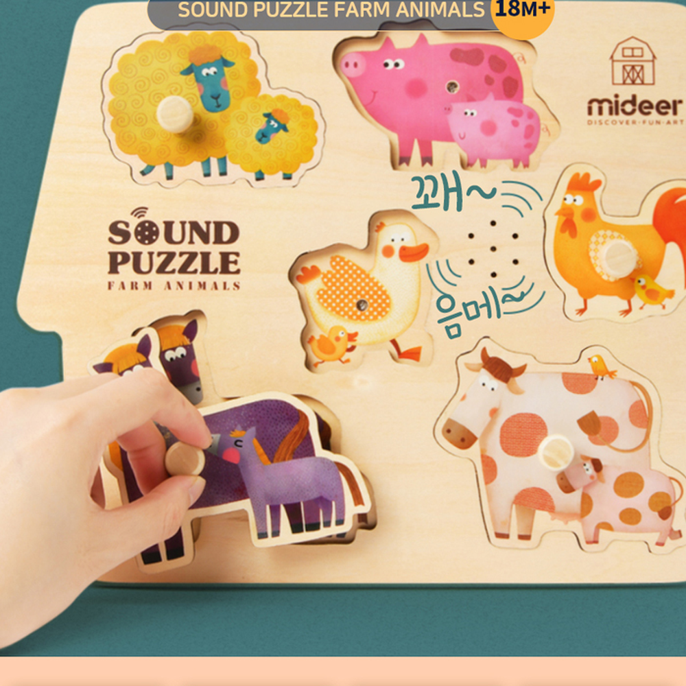 양돼지닭영아교구동물블럭 말소동돌선물소리블럭 소리나는소근육발달동물퍼즐 8개 - 상세 이미지 4
