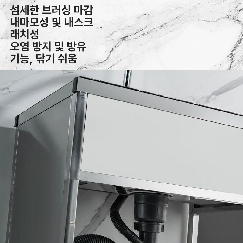 업소용 싱크대 스텐 개수대 주방 세척대 배수 바구니 50x40 온수 냉수 수도꼭지 - 상세 이미지 5