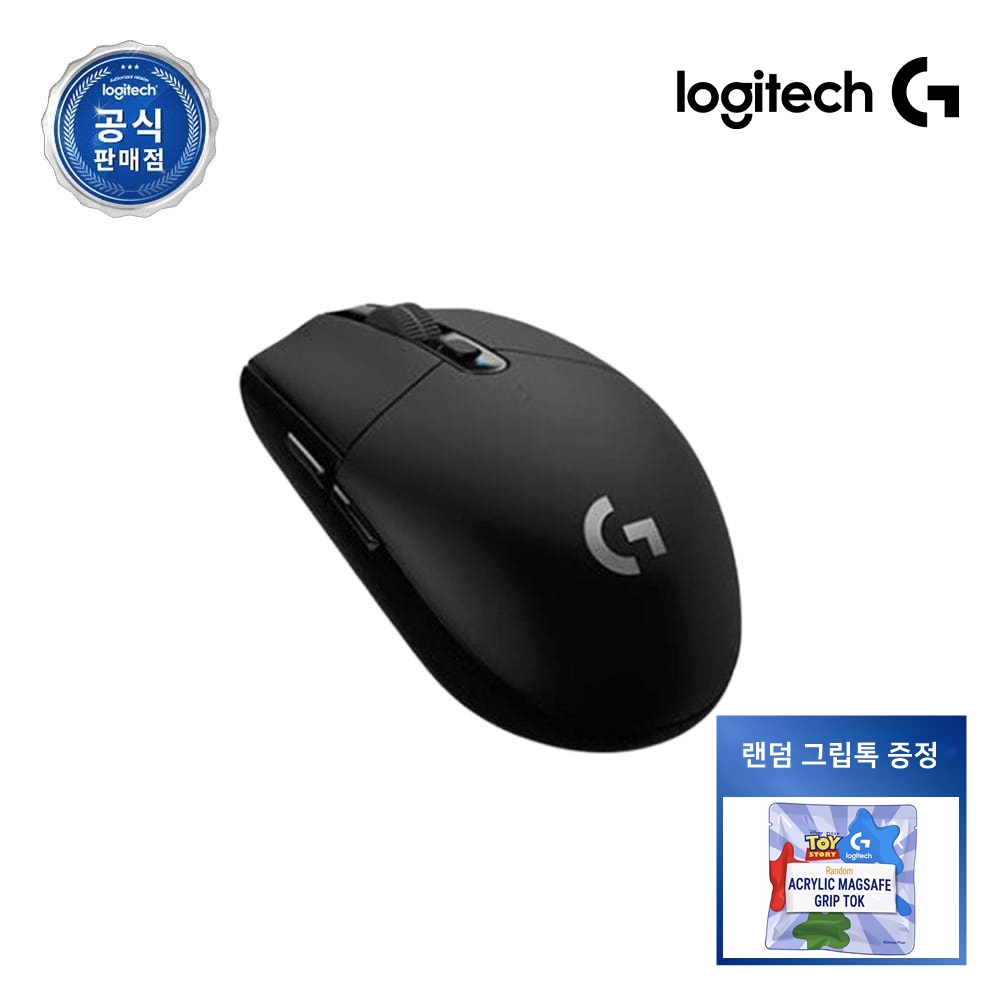 네이버 로지텍 공식온라인 로지텍코리아 G304 LIGHTSPEED 게이밍 마우스 블랙