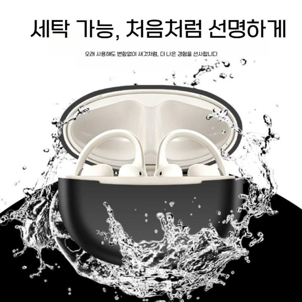 베이스어스 보위 m2 보호 케이스 리퀴드 실리콘 커버 - 상세 이미지 3