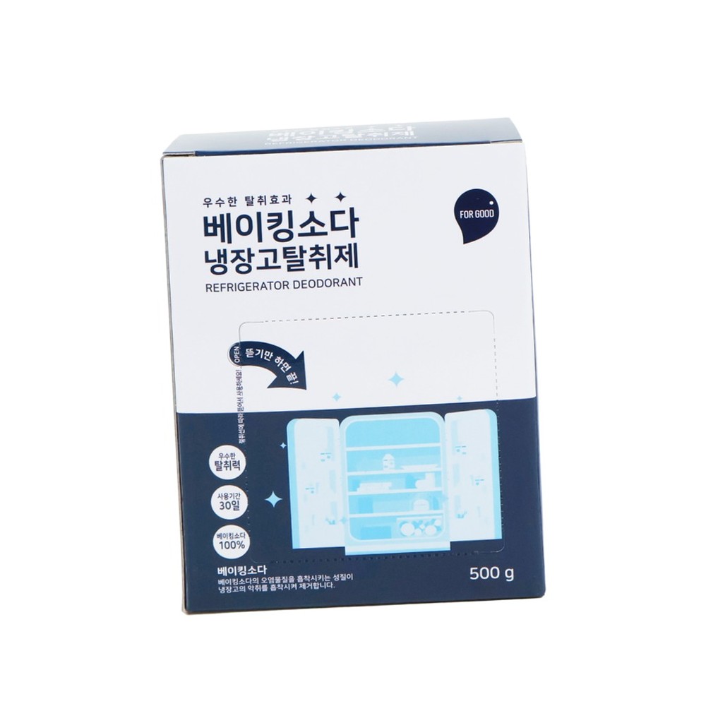 재활용가능악취제거냉장고냄새제거제 간편설치주방정리 베이킹소다활용냉장고탈취제 - 상품 이미지