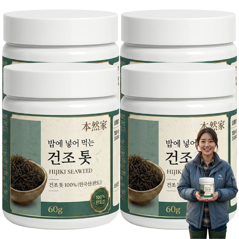 완도 건조 톳 효능 톳밥 찐톳 밥에 넣어 먹는 톳 60g, 4개 - 상품 이미지