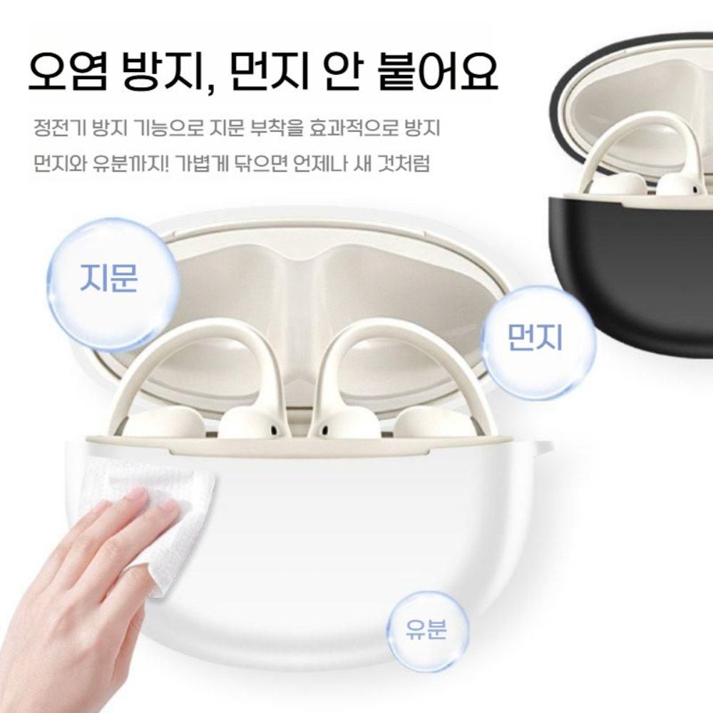 베이스어스 보위 m2 보호 케이스 리퀴드 실리콘 커버 - 상세 이미지 2