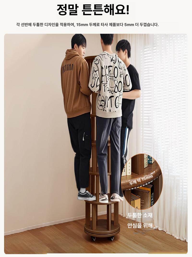 회전책장 원목 이동식 북타워 수납 선반 책꽂이 바퀴형 2단 44x71.8cm 블랙오크 - 상세 이미지 5