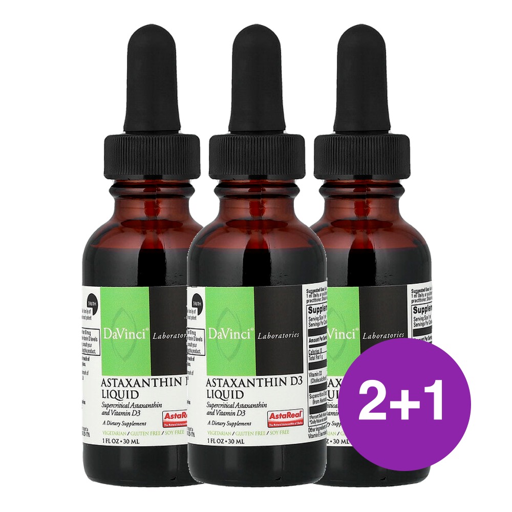 DaVinci Laboratories 아스타잔틴 D3 액상 30ml, 3개 - 메인 이미지