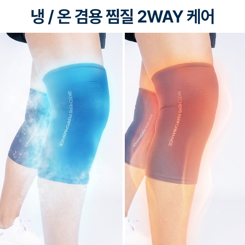 스케쳐스 아이싱 젤슬리브 냉찜질팩 무릎 팔꿈치 냉온겸용 퍼포먼스 이미지 6