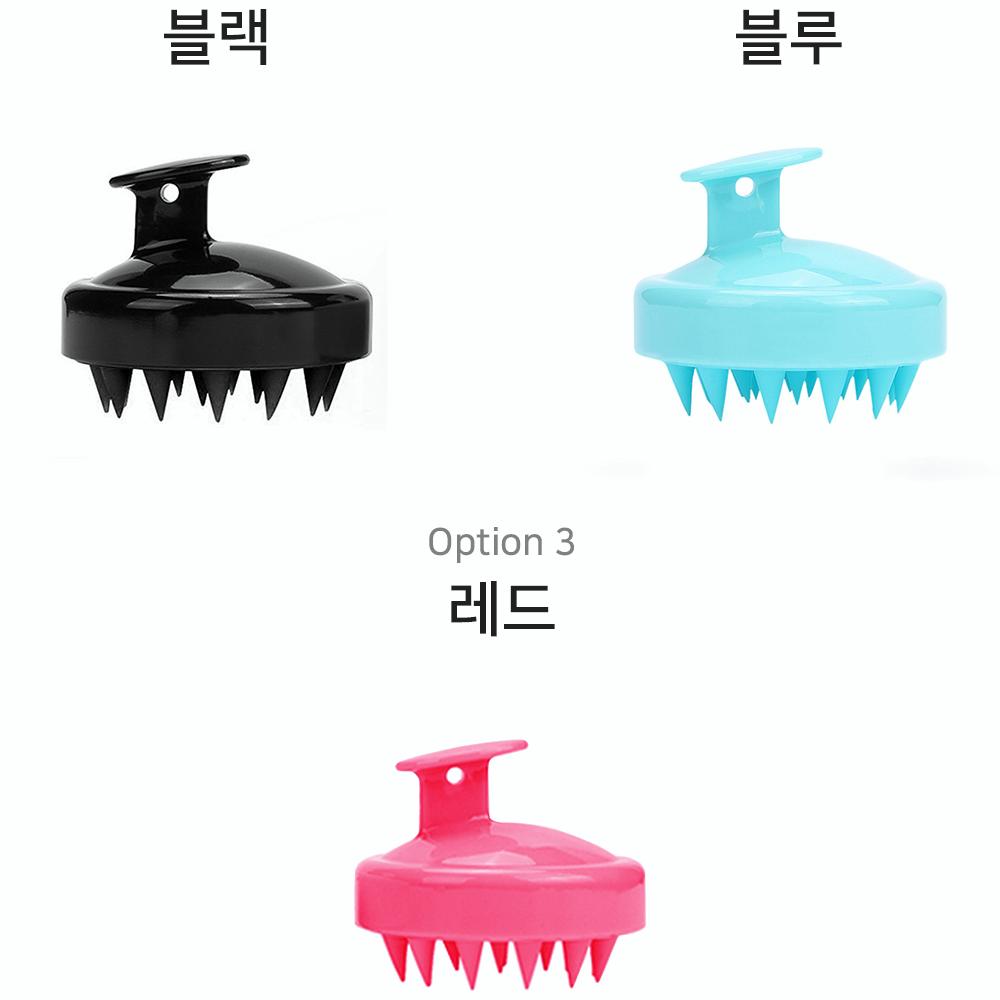 시원한 샴푸 브러쉬 헤어 두피 모발 마사지 실리콘 머리 빗 브러시 - 상세 이미지 5